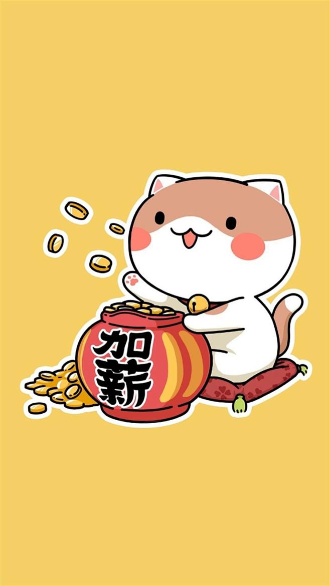 锁屏壁纸｜萌萌哒招财猫