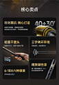 汉鼎钢炮超轻超硬钓鱼竿钓竿手杆鲫鱼鲤鱼竿飞磕台钓竿黑坑鱼竿-tmall.com天猫