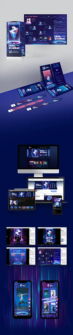 banner campaign design Event gen z graphic design  key visual kv pepsi School Project