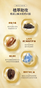 摩洛哥护发精油修复干枯防毛躁柔顺正品官方品牌弹力持久留香护理-tmall.com天猫