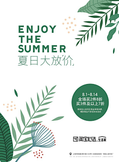 pHeXoX3r采集到折页