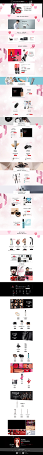 首页-MAKE-UP-FOR-EVER玫珂菲官方旗舰店-天猫Tmall