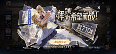 炎凉丶采集到拍脸图
