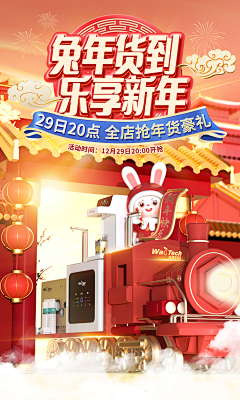老老四啊采集到详情/首页