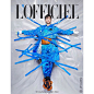 “The unbearable lightness of being” I want a plastic-free globe. You?  #liyifeng on the cover of #lofficielchina Feb 19. #photobychenman