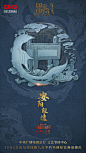 微信图片_20210114155617