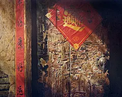 古旧建筑中的华夏文明│油画家萧鹏作品。 - │Icê Blüe│ - ∑xtent°∧rt，2011
