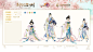 愁空春（画完啦下班！（更新挂件 - 小红书