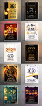 0438华丽金色2020新年元旦圣诞节日庆祝活动海报装饰矢量设计素材-淘宝网