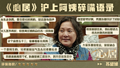b7AmAbyg采集到老师招聘
