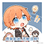 哈利波特魔法觉醒超话 #罗恩生日快乐#
罗恩生日快乐！！来一起啃啃鸡腿！
卷花里揪一位幸运小巫师体验新直售时装渡鸦迷影的快乐 ​​​​