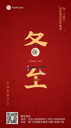 铭文友采集到1231