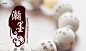 古典水印 防盗水印设计制作 水印logo设计透明古风水印设计23-淘宝网