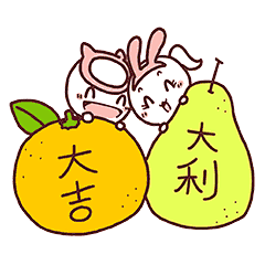 #猫面洛洛# #表情# #gif# #动漫# #漫画# #可爱# #春节# #拜年# #新年#