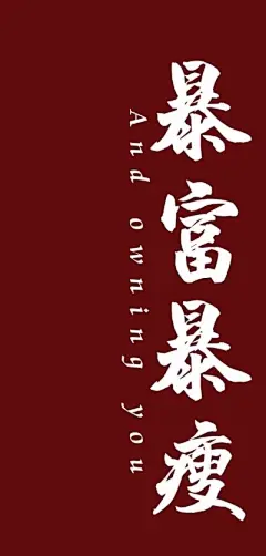 好运头像 - 高清图片，堆糖，美图壁纸兴趣社区