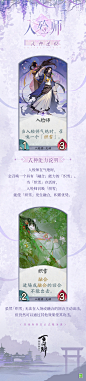 长图 (157)
