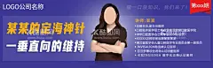 直播海报 抖音广告  - 源文件下载【酷图网】直播,微商,医美,主播,造势,招商,会议,课程,电商,讲师,设计,广告设计,海报设计,150DPI,PSD,