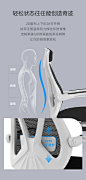 黑白调电脑椅家用人体工学椅转椅可躺午睡椅子靠背舒适久坐办公椅-tmall.com天猫