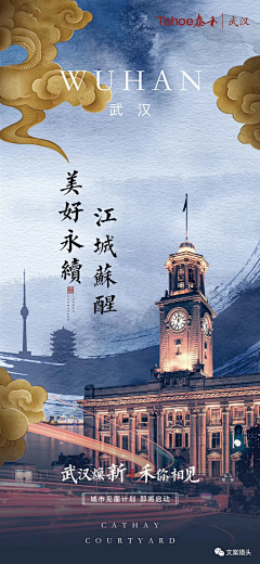 赵硕子采集到好看的每日一言