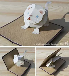 一组立体贺卡！   作者：艺术家 Kagisippo ​  via @手工DIY大全 ​​​​