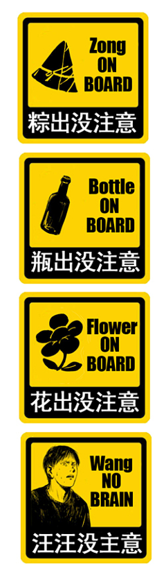 十字十三采集到111