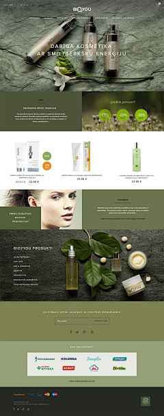 kin99采集到化妆品欣赏