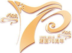 のうヾ指尖絮语°采集到艺术字