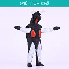 软胶怪兽玩具艾雷王雷德王哥莫拉谢帕顿格尔吉欧杰顿金古桥