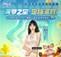 Snipaste_2023-12-10_22-14-26
