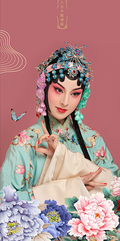 江阴采集到服饰设计参考