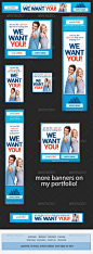 Corporate PSD Banner Ad Template 4 - GraphicRiver Item for Sale