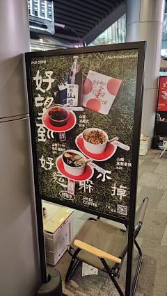 濛、濛、细、雨采集到平面