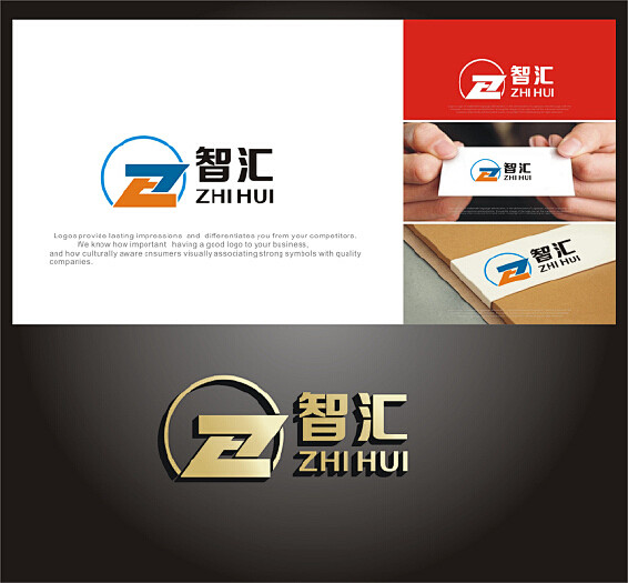 智汇知识产权公司征集logo-LOGO设计-一品威客网-花瓣网