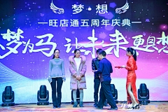 HeYanF采集到活动流程