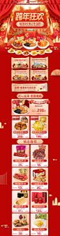 webp (1130×4392)