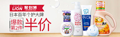 LANLANＴＷＩＣＥ采集到直通车