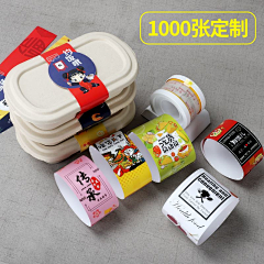 设计永远在线采集到素材