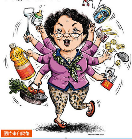 抽空懂点理财事中国理财界的一群神秘人大妈2013年黄金之战让华尔街