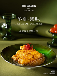 今天不加班耶采集到私下参考