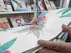 广州剪纸童绘绘本 (26)