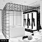Latest News | Categories Studio | Alexander Wang