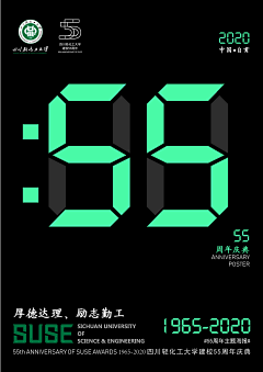 是季节的季采集到4生活-阿季的绘画之路