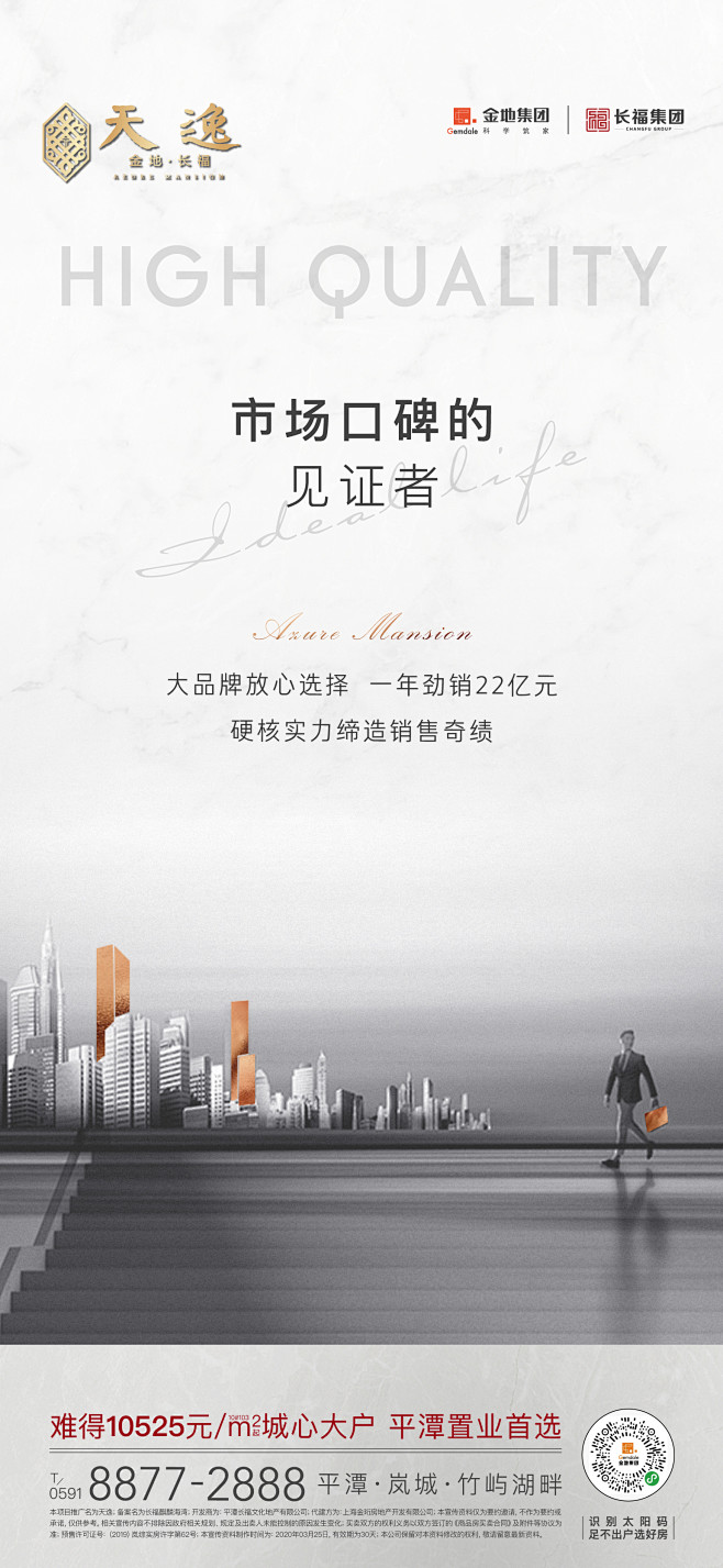 品牌系列