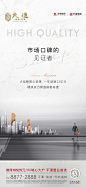 品牌系列