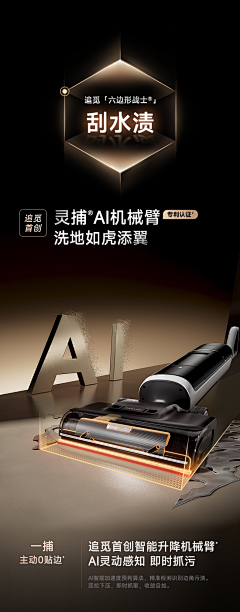 7tTPDtPT采集到详情页