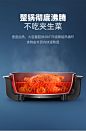 鸳鸯电火火锅锅家用多功能烧烤一体锅蒸煮炒煎电煮锅电炒锅插电-tmall.com天猫