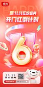 7fd74f2b8c3ccf11941fab2a6ace85a8f1b171e8a55d5-dIHGfs