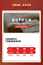 evitahome旗舰店