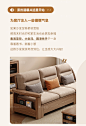 北欧实木沙发日式白蜡木布艺沙发简约大户型家用客厅原木储物家具-tmall.com天猫