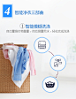 【威力XQB80-1679D】威力（WEILI）8.0公斤全自动变频波轮洗衣机 静音洗 DD变频 一级能效 羊毛洗 XQB80-1679D【行情 报价 价格 评测】-京东